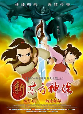 亚洲成熟xxxxx电影